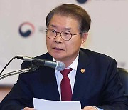 고용장관 “최저임금 소모적 갈등 반복…제도 개선”