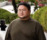 유튜버 구제역, 검찰 자진 출석했으나 조사 무산…쯔양도 ‘사이버렉카’ 고소