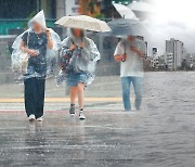 강해진 장맛비, 사라진 태풍…라니냐가 온다