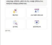 에스알, RPA 확대로 연간 1만 2000시간 업무단축 기대