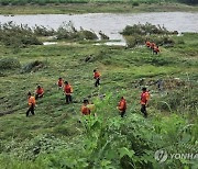 '실종자 수색 지원' 20대 공무원 숨진 채 발견