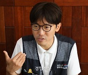 “최저임금 심의는 ‘공익놀음’…눈 뜨고 코 베여”