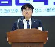 임현택 회장 “내 탄핵설·올특위 해체 사실 아냐”