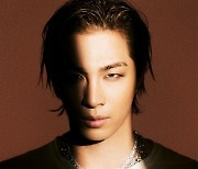 [Today’s K-pop] Taeyang to host solo concert after 7 years