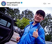 Oh Hyeon-gyu leaves Celtic for Genk