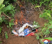 South Korea says North's release of burning leaflet photos 'very unusual'