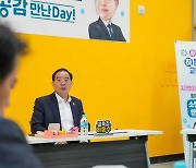 부산시교육청, 지역 늘봄기관과 협력체계 강화