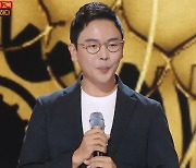 설민석, ‘논문 표절’ 논란 3년반 만에 복귀…“떨리고 공포”