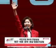 나경원, 한동훈 겨냥 "대권 욕심에 대통령과 각세우고 분열할 사람"