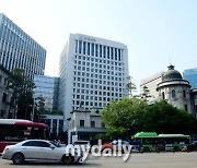 한은, 인도네시아 중앙은행과 ‘모바일 결제’ 편의성 증진 MOU 체결