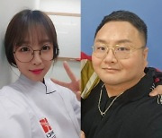 “‘쯔양 협박 혐의’ 사이버렉카 떨고있니?”, 검찰총장 “구속수사 검토” 엄정대응[MD이슈](종합)