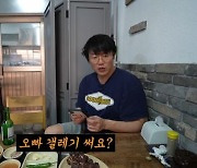 “갤레기 써요?” 성시경도 조롱 받았는데…삼성, 아이폰보다 잘 팔린다