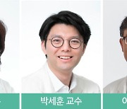 "3세대 표적항암제, 뇌수막 전이 돌연변이 폐암에 효과"