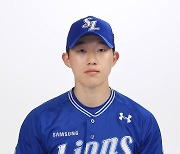 삼성 김성경·이창용, MLB 드래프트 리그 참가