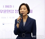 오영주 장관 "소상공인 종합대책, 집행단계서 성패 결정"