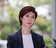 '노소영 미술관' 아트센터 나비, SK빌딩서 퇴거한다…항소 안해