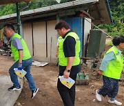 한교봉, 수해 피해지역 복구 지원 활동