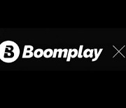 YG PLUS, Boomplay와 파트너십 체결 통해 아프리카 지역으로 콘텐츠 공급 확대