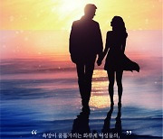 민영기 작가의 ‘인형놀이 : 욕망이 꿈틀거리는 화류계 리얼 스토리’ 페스트북 추천 소설로 선정