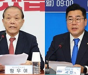 '상설 특검' 공방…여야 당권 레이스 속도