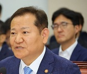 한국-베트남, 공공헹정사업 디지털 전환 협력 강화