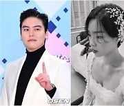 이장우♥조혜원, '나혼산' 하차? 결혼 임박했나..또 해외여행 포착 [Oh!쎈 이슈]