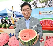 "단맛 일품수박 제대로 알렸다" … 양평 '청운시장 수박 플리마켓' 성황