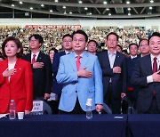 국민의힘 대표·최고위원 후보들, 천안서 충청권 합동연설회