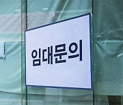 "99% 사라져" 폐업 역대 최대…벼랑 끝 자영업