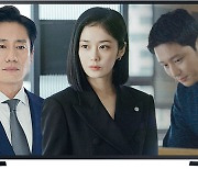 ‘명품연기·서사’ 3人3色… 주말 밤 리모컨 쟁탈전