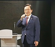 김형재 서울시의회 통일안보포럼 대표의원, 올해 첫 북한이탈주민의 날 기념행사 참석