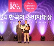 ㈜이동의즐거움 ‘이즐카드’, 소비자가 뽑은 ‘2024 한국의 소비자대상’ K-패스 부문 대상