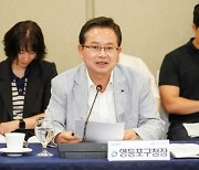 영등포가 꺼낸 ‘파크골프장 확충’, 서울시 자치구청장 공동 건의로