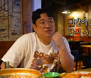 “사람 살려야지…” 쯔양 위해 ‘누명’ 쓴 참피디, 입장 밝혔다