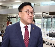 巨野 “김병환, 청문회를 대놓고 무력화할 작정”