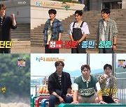 ‘1박 2일’이 연정훈, 나인우와의 마지막 촬영에서 ‘인정 사정 볼 것 없는’ 대활약