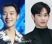 [단독]우도환 '넉오프' 합류..'짝퉁왕' 김수현 돕는다