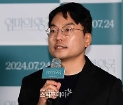 치매 母의 살인고백, 진실은...‘엄마의 왕국’[MK무비]