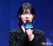 조윤수 '제2의 김다미'[엑's HD포토]