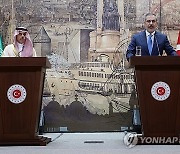 TURKEY SAUDI ARABIA DIPLOMACY