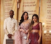 INDIA AMBANI WEDDING