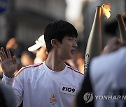 Paris Olympics Torch Relay