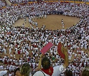 Spain Running of the Bulls