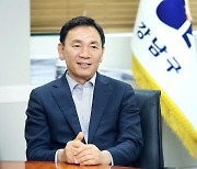 조성명 구청장 "미래 100년 도시설계…강남형 콤팩트시티 조성"