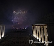 France Bastille Day