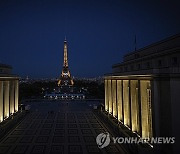 OLY Paris Olympic Rings