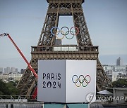 OLY Paris Olympic Rings