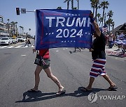 Election 2024 Trump California