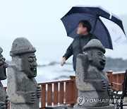 [내일날씨] 전국 무더위 속 흐리고 비…남해안 강한 비