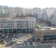 "아내를 흉기로 찔렀다" 80대 남성 검거…피해자 사망